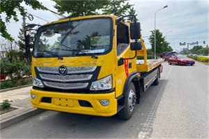 光泽汽车救援头像