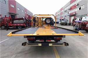 光泽附近汽车救援服务