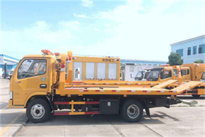 光泽送油救援服务