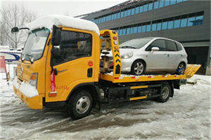 光泽附近道路救援服务